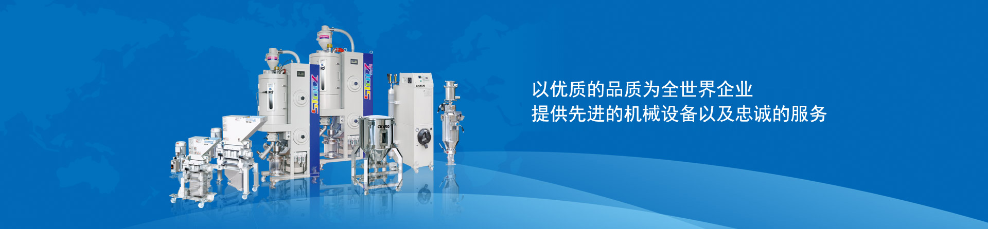 十大买球官方网站_买球赛十大平台2