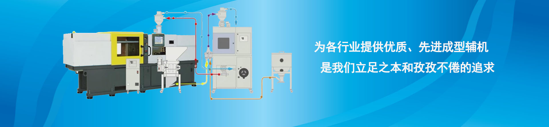 十大买球官方网站_买球赛十大平台
